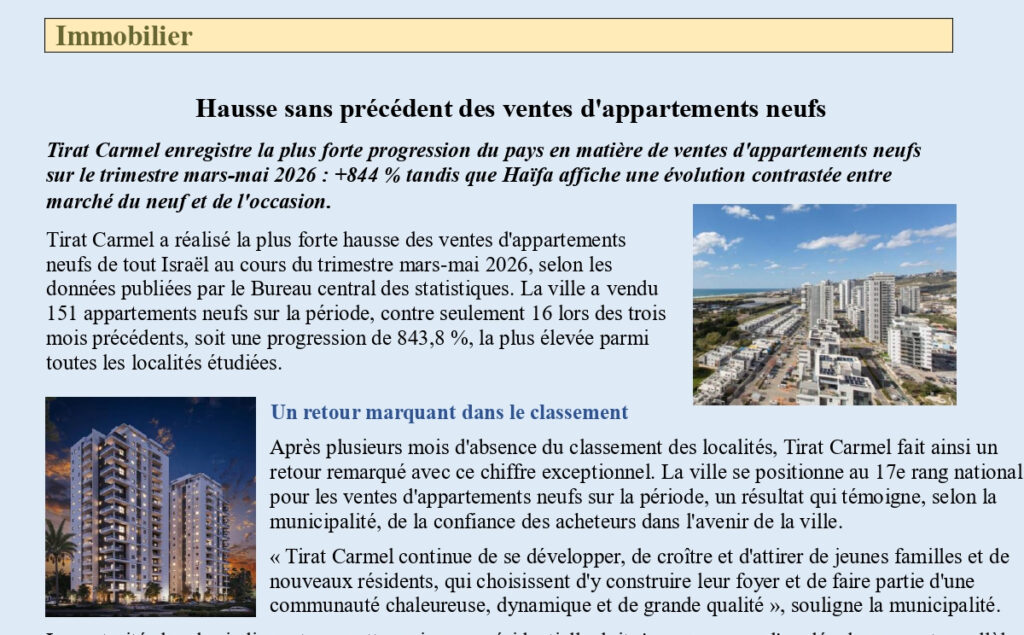 Hausse sans pr&eacute;c&eacute;dent des ventes d'appartements neufs