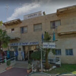 Comissariat de Tirat Carmel