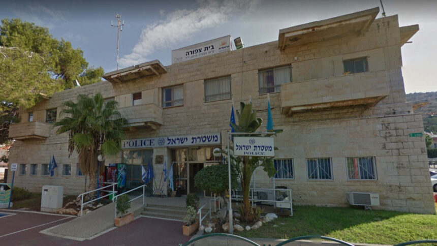 Comissariat de Tirat Carmel