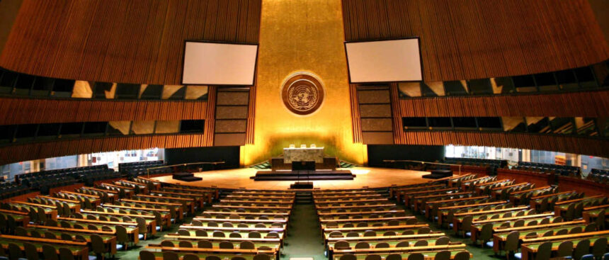 Salle de l'ONU